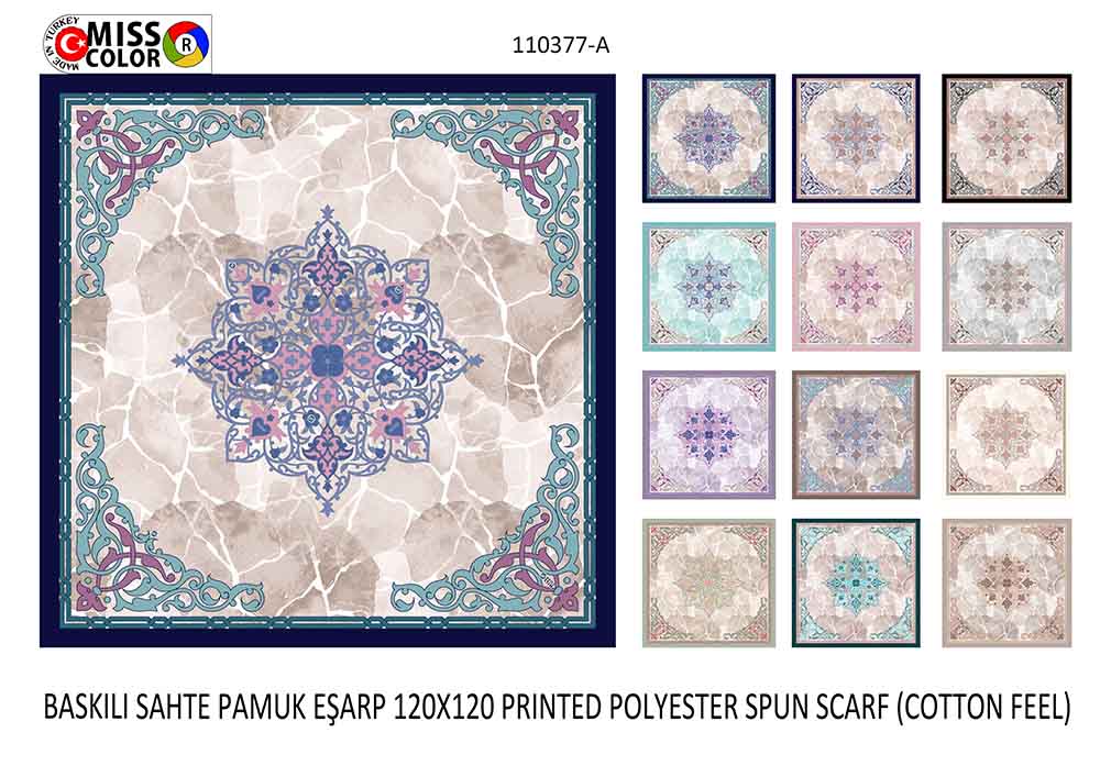 Baskılı Sahte Pamuk Eşarp 110377-A
