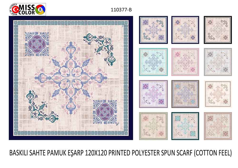 Baskılı Sahte Pamuk Eşarp 110377-B